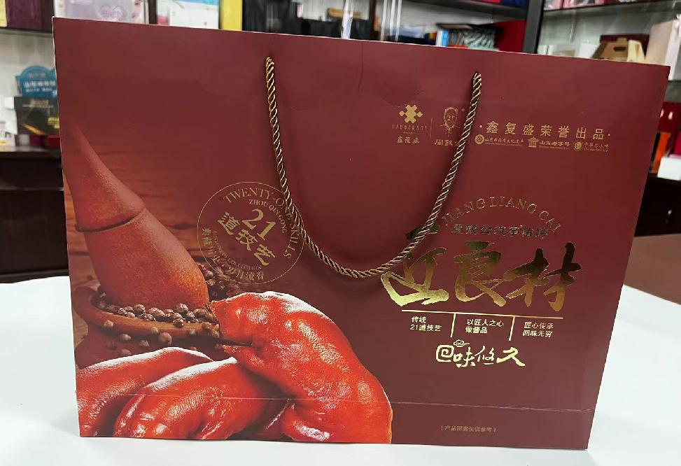 海安礼品盒定制