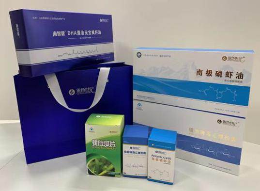 海安包装盒定制